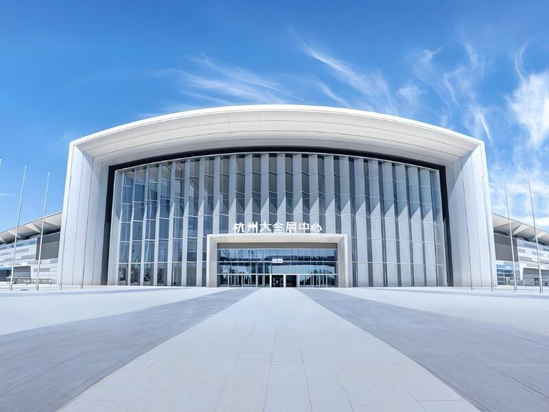 Hangzhou World Expo Center