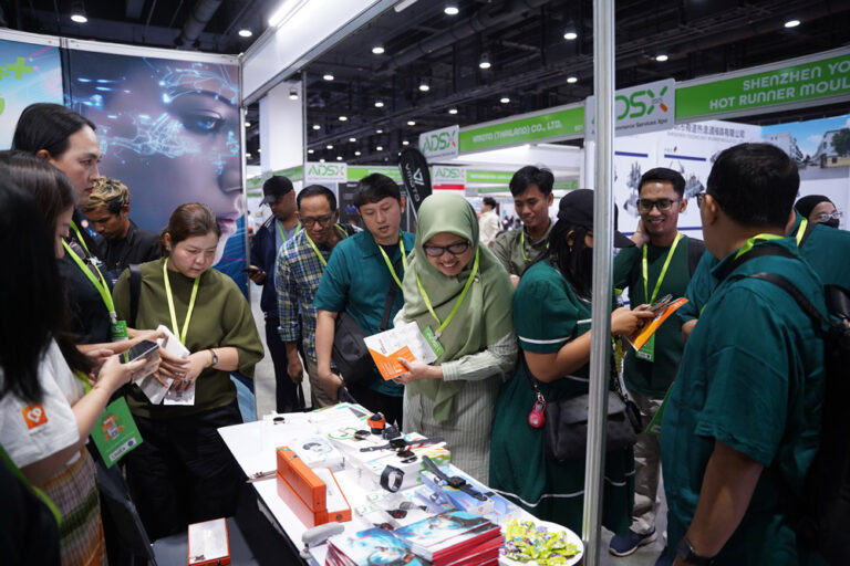 2026年泰國曼谷人工智能消費電子及電子商務展覽會（AIE）