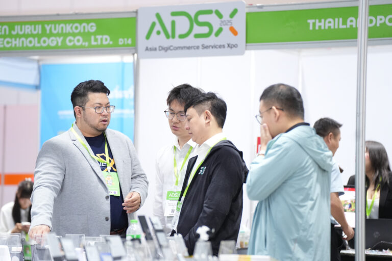 2026亞洲數字商務服務博覽會（ADSX2026）