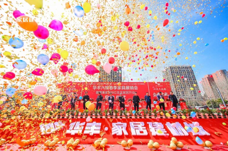 深圳活動策劃公司-專業開業慶典、發佈會、品牌營銷服務