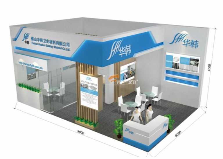 Shenzhen Exhibition Stand Construction and Design Company – Mingyi Exhibition